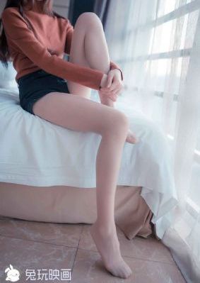 表兄妹