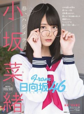 激情假期